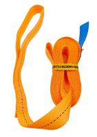 Трос буксировочный UVE, 25 мм, петля-петля, 1200 кг, 5 метров