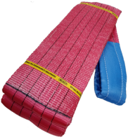 Трос буксировочный UVE, 150 мм, петля-петля, 35,0 т, 8 м