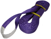 Трос буксировочный UVE, 30 мм, петля-петля, 9,0 т, 6 м