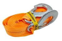 Трос буксировочный UVE, 25 мм, с крюками, 1200 кг, 5 метров