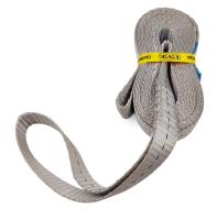 Трос буксировочный UVE, 25 мм, петля-петля, 2000 кг, 5 метров