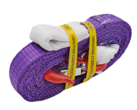 Строп текстильный одноветвевой 1СТ-1,0-3000 (петля)