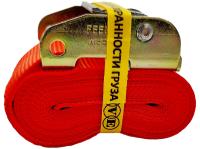 Ремень стяжной UVE с пружинным замком, 3 метра, 50мм, красный