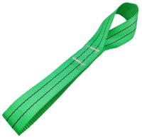 Петля текстильная крепежная, 60 мм, 0,5 м, зеленая