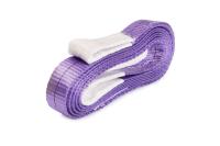 Строп текстильный петлевой СТП-1,0-1500 (исп. 3)