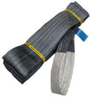 Трос буксировочный UVE, 120 мм, петля-петля, 30,0 т, 10 м