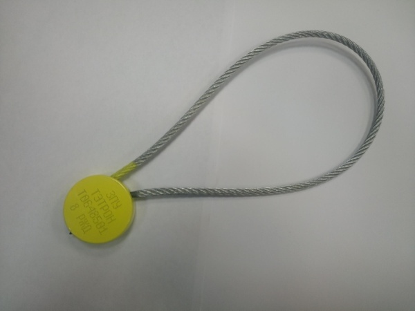 Запорно-пломбировочное устройство "ТЭТРОН" РЖД