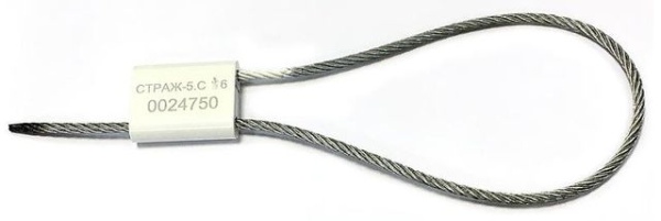 ЗПУ "Страж-5.С" (500 мм)